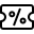 العروض الأسبوعية